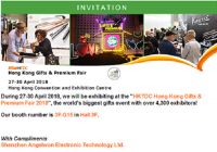 Shenzhen Angelwon 2018 HK Gifts & Premium Fair Invitation